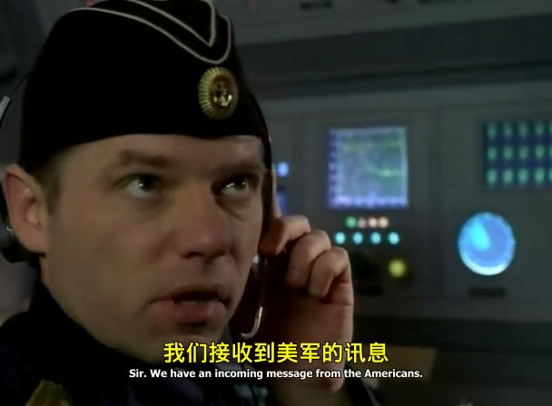 太阳攻击剧照的剧照