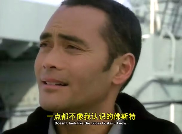 太阳攻击剧照的剧照