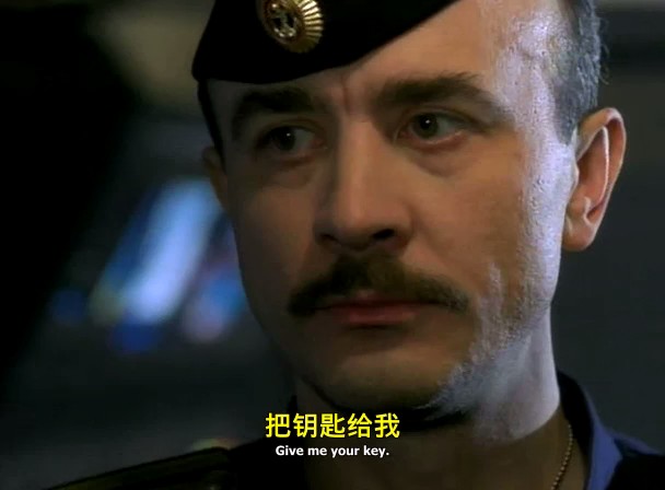 太阳攻击剧照的剧照