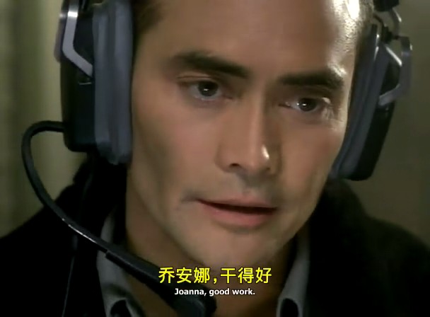 太阳攻击剧照的剧照