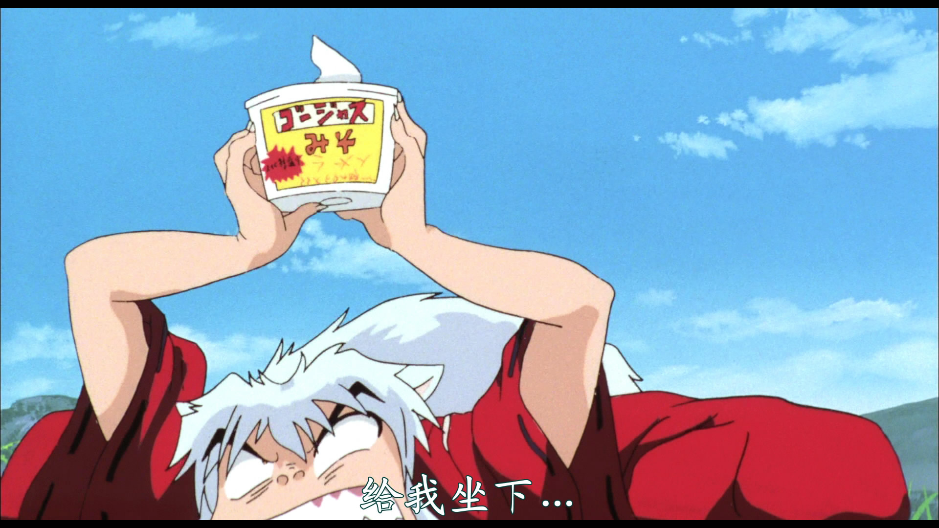 穿越时空的思念剧照的剧照