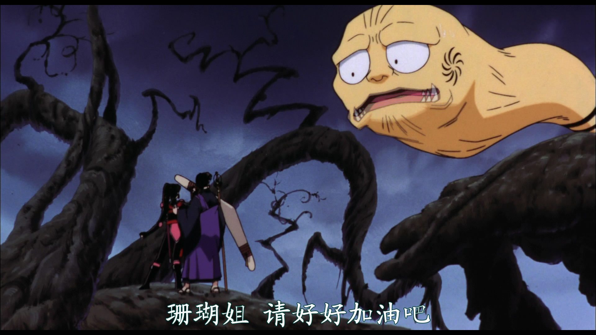 穿越时空的思念剧照的剧照