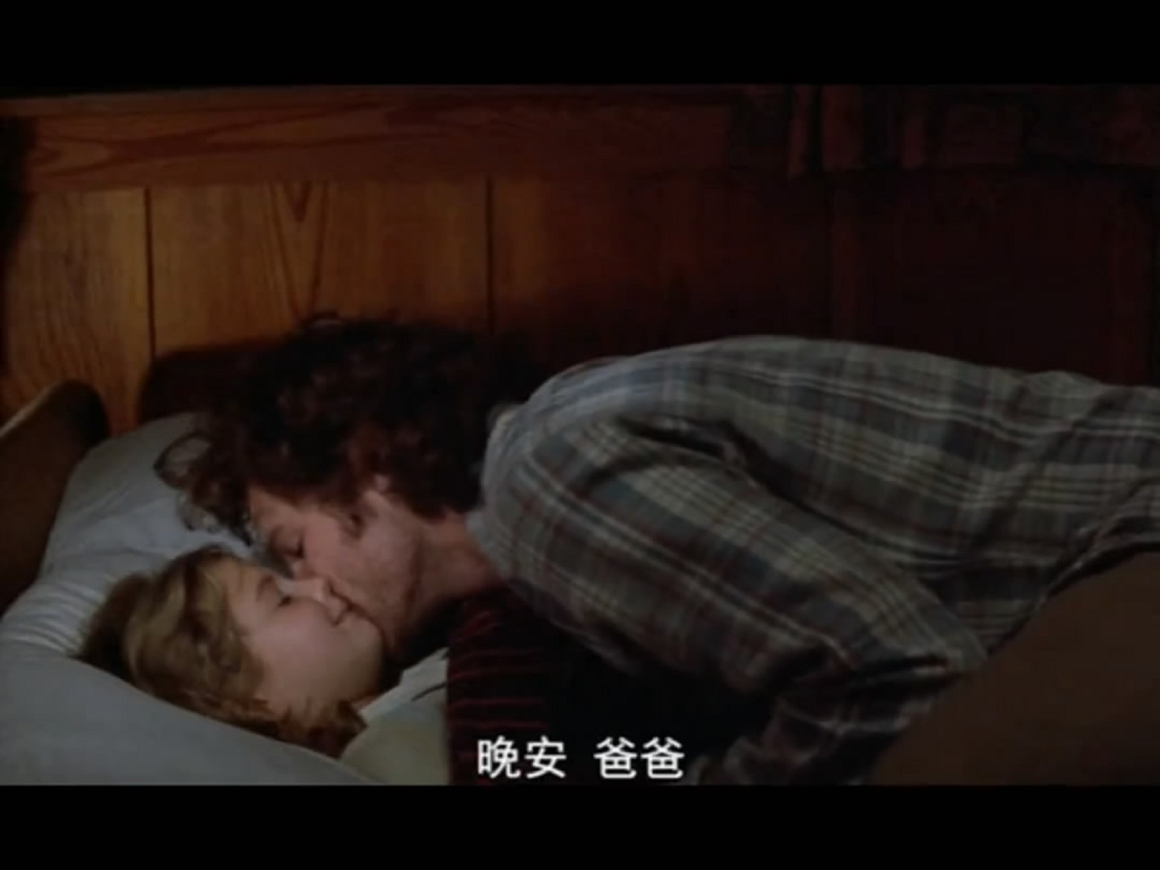 凶火剧照的剧照