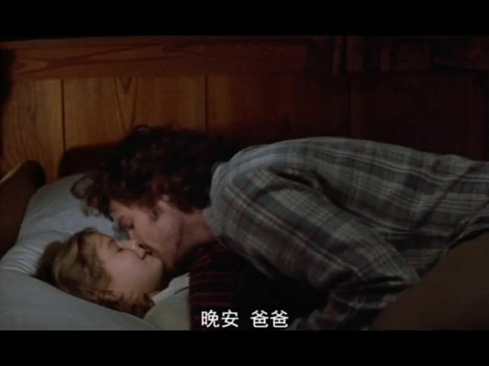 凶火剧照的剧照