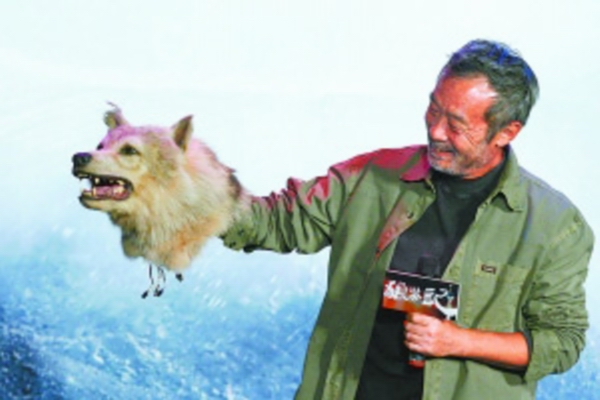 狼灾记剧照的剧照