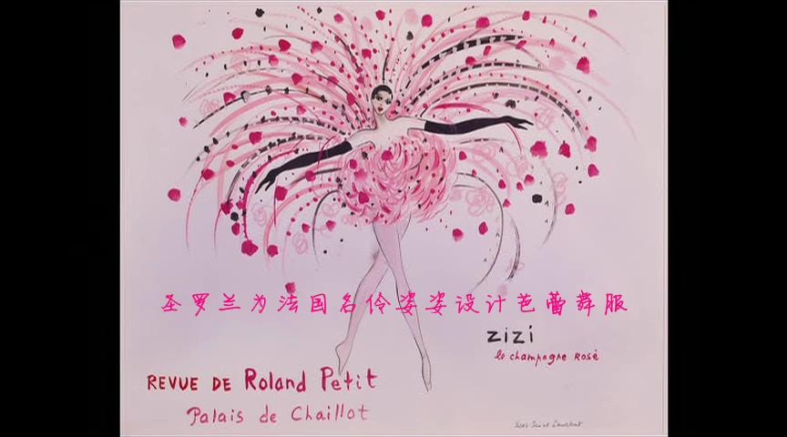 疯狂的爱剧照的剧照