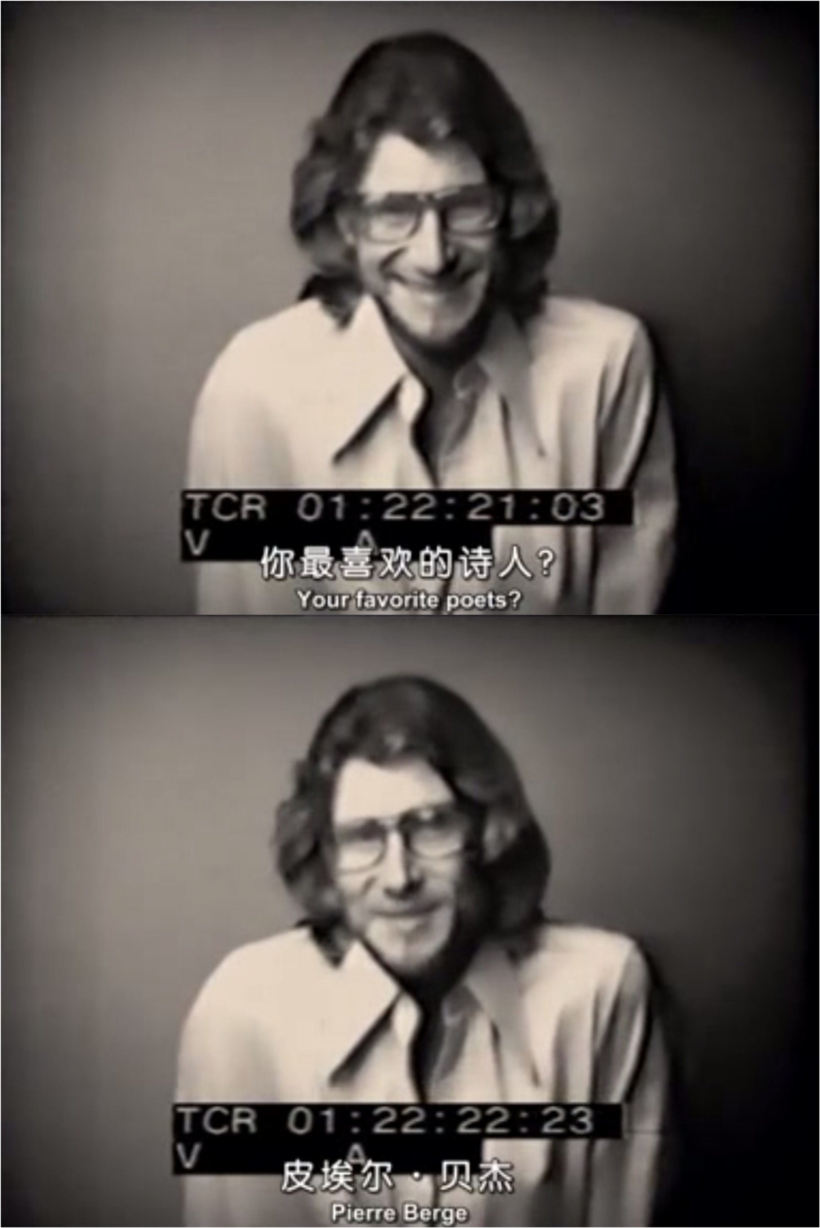 疯狂的爱剧照的剧照