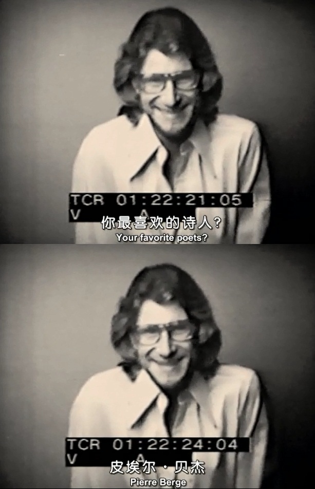 疯狂的爱剧照的剧照