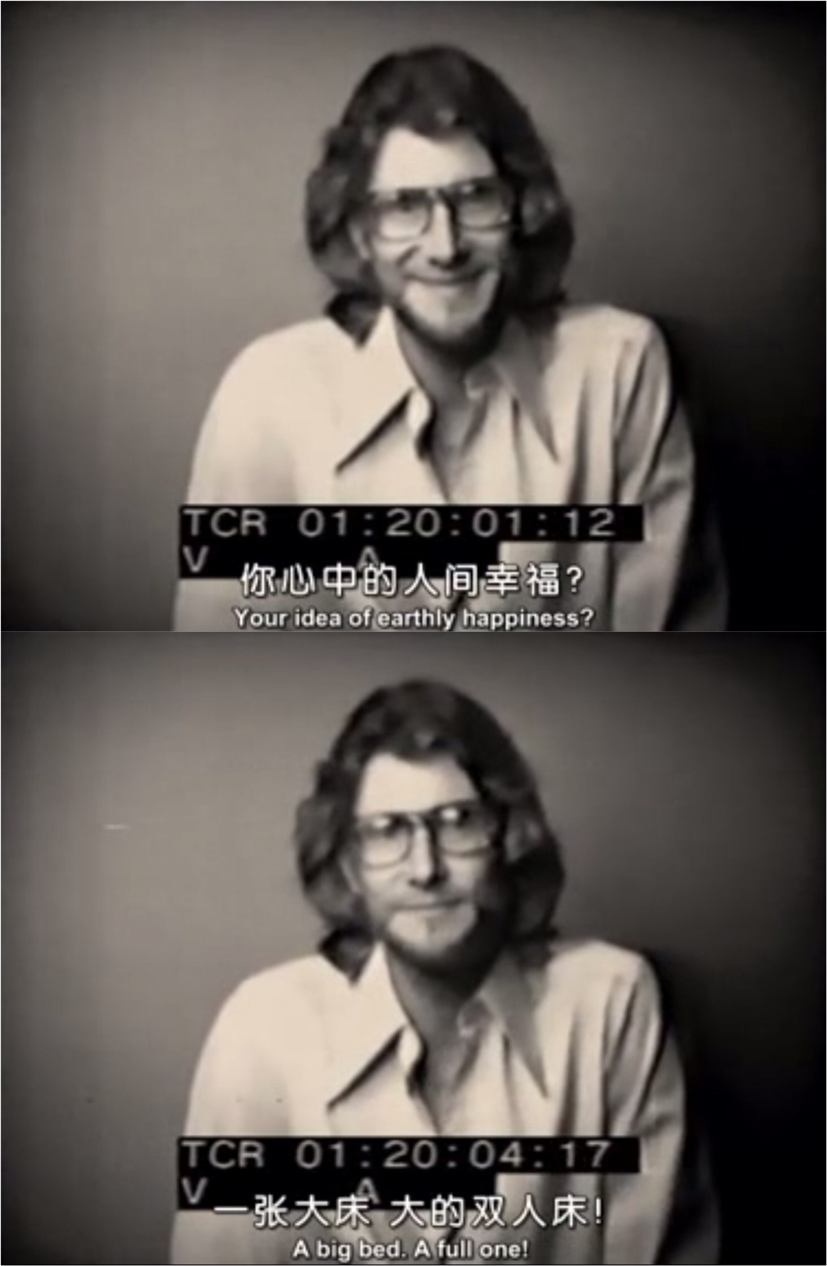 疯狂的爱剧照的剧照