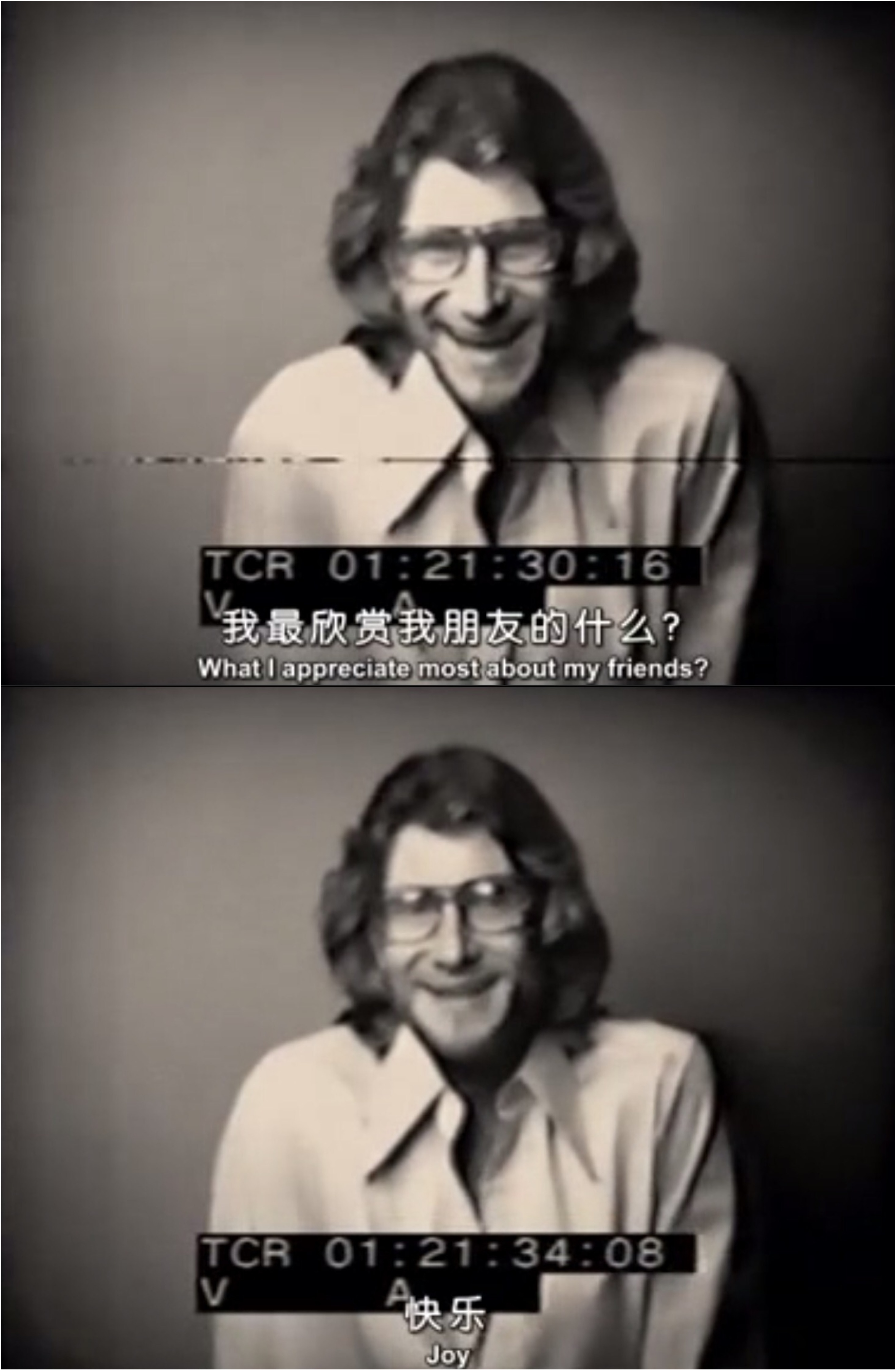 疯狂的爱剧照的剧照