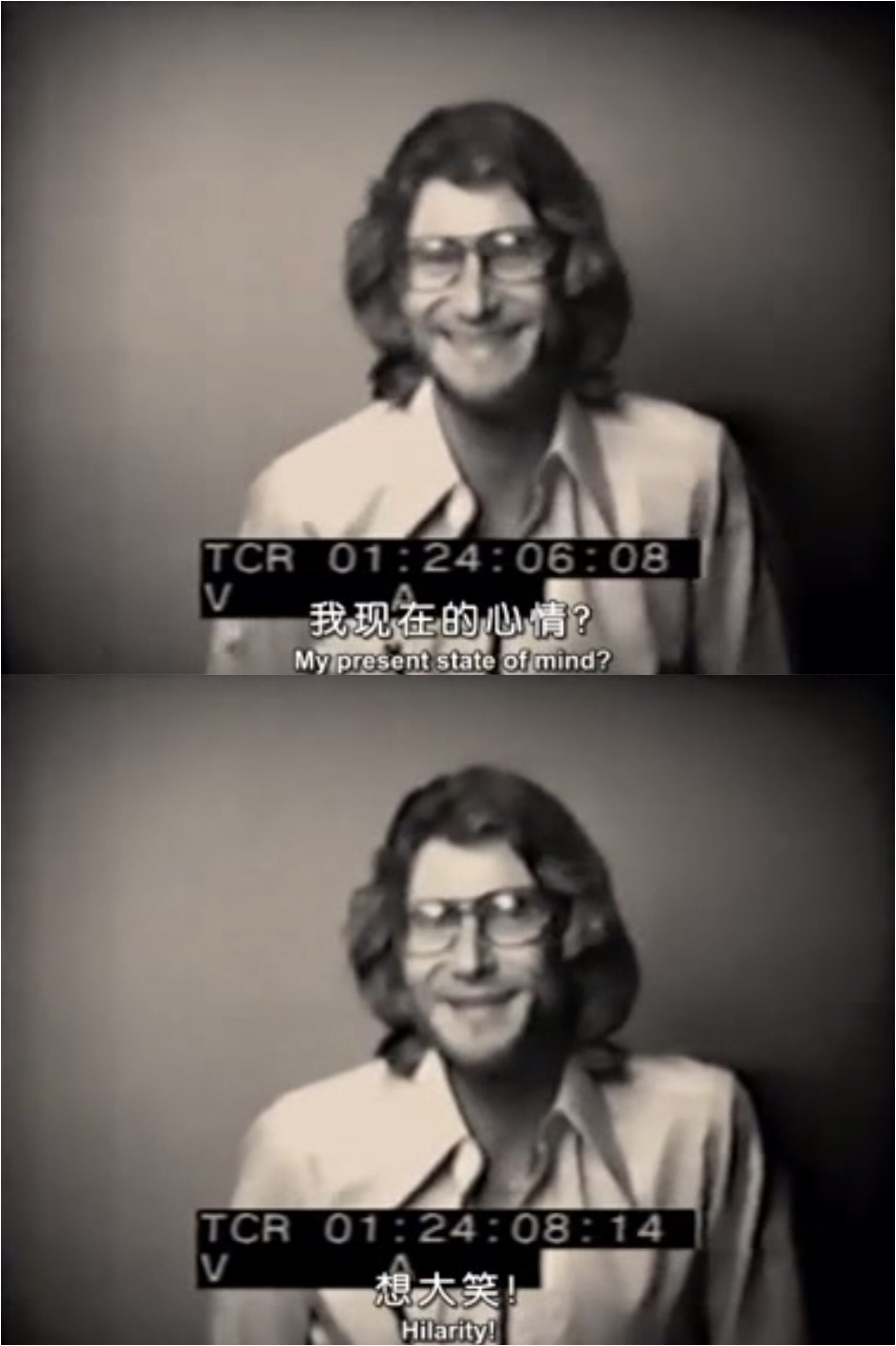 疯狂的爱剧照的剧照