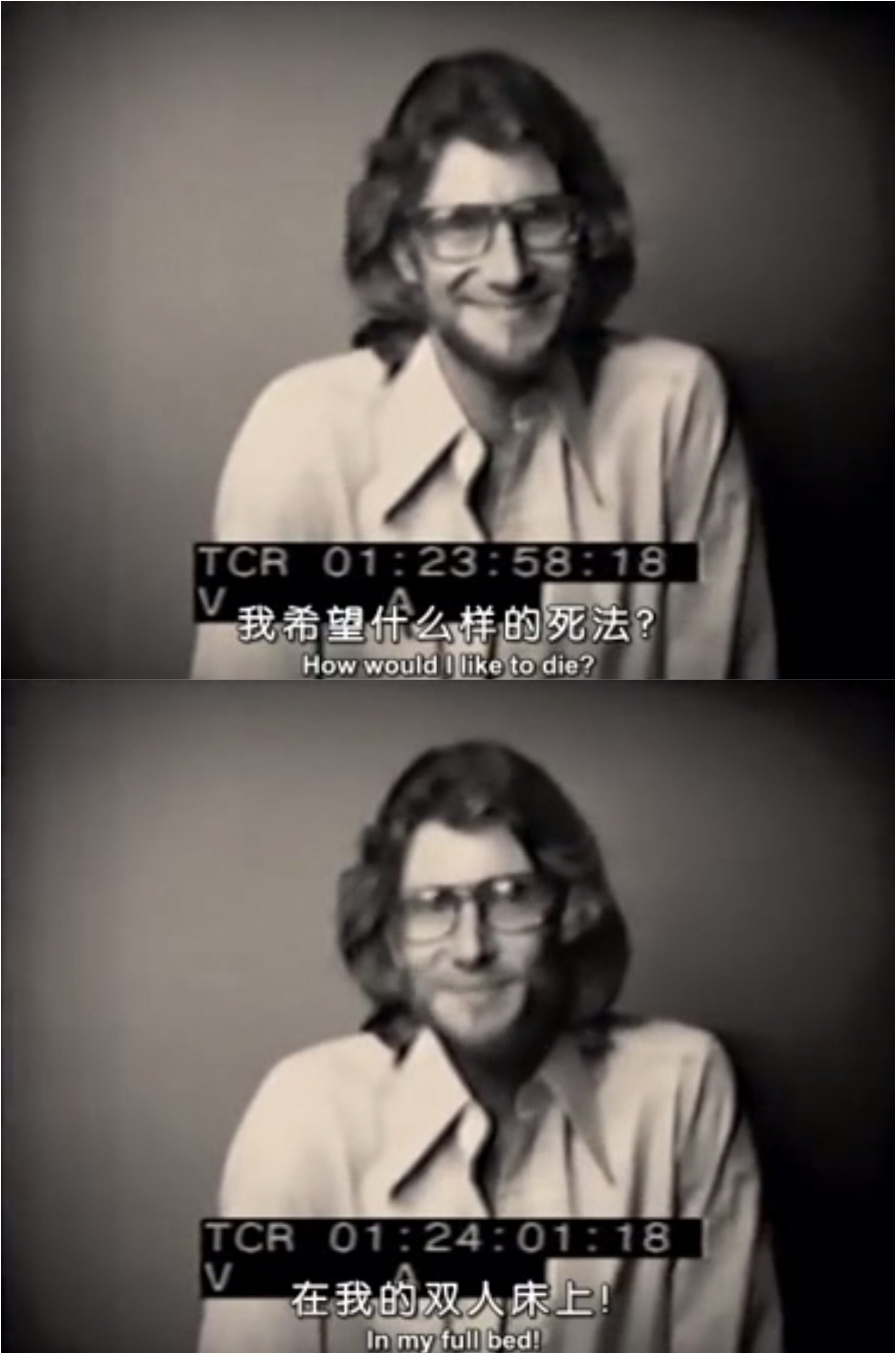 疯狂的爱剧照的剧照