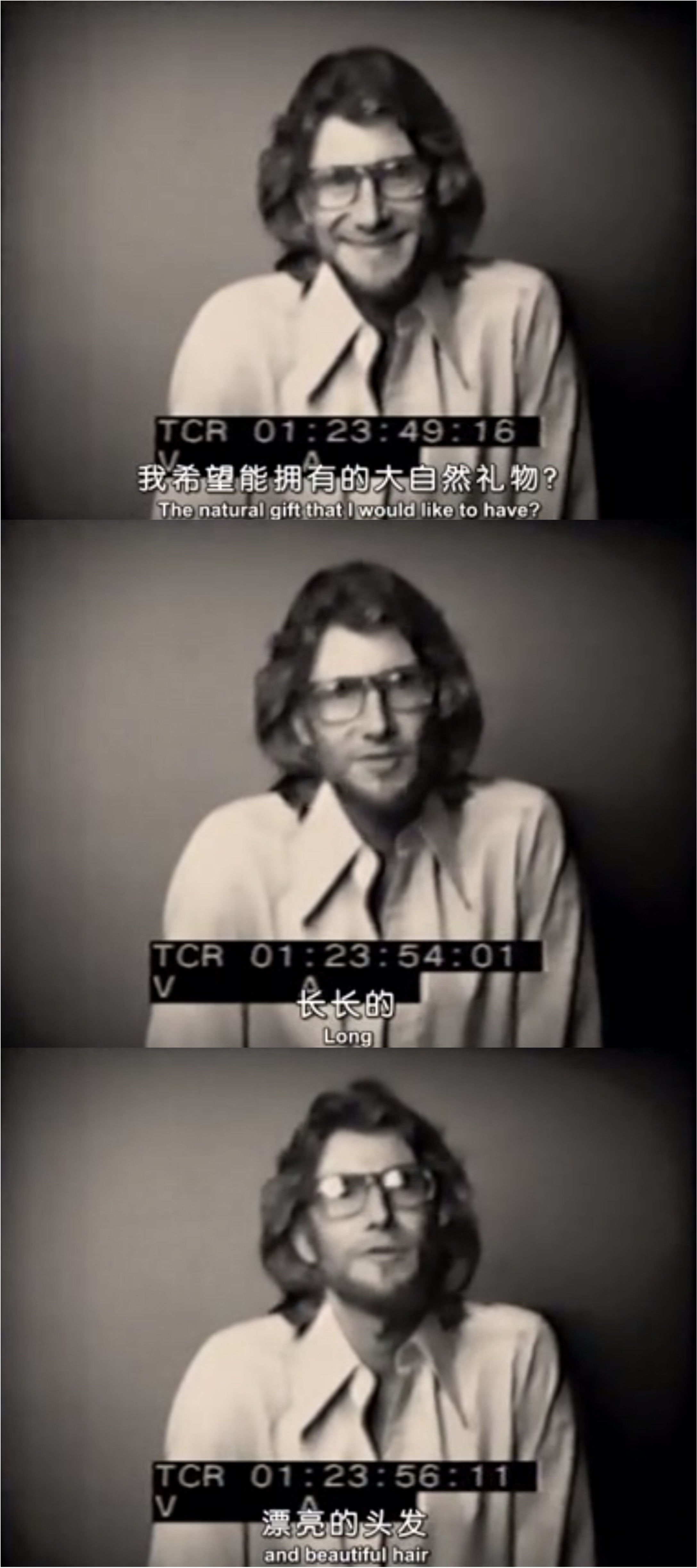 疯狂的爱剧照的剧照