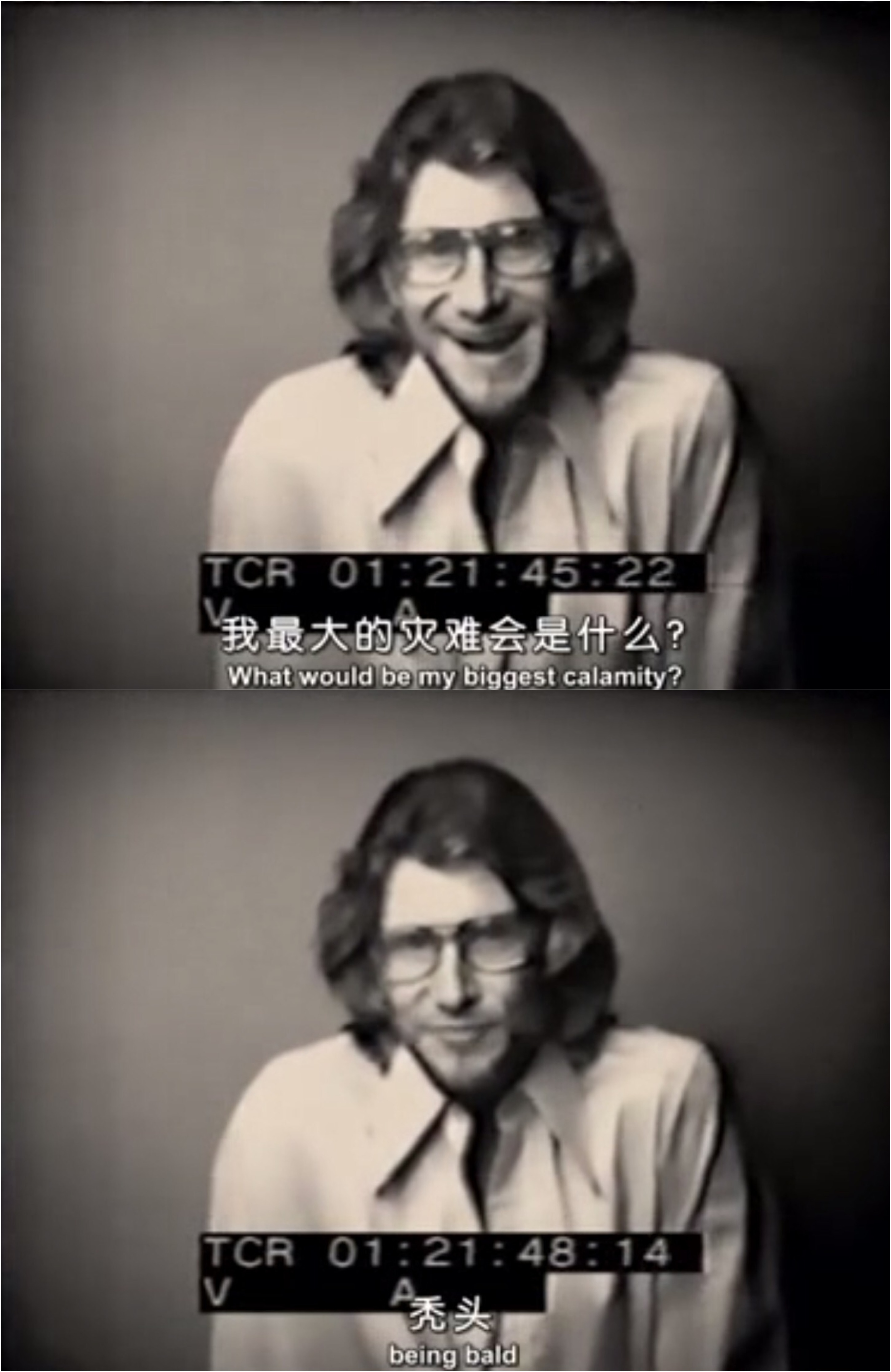 疯狂的爱剧照的剧照