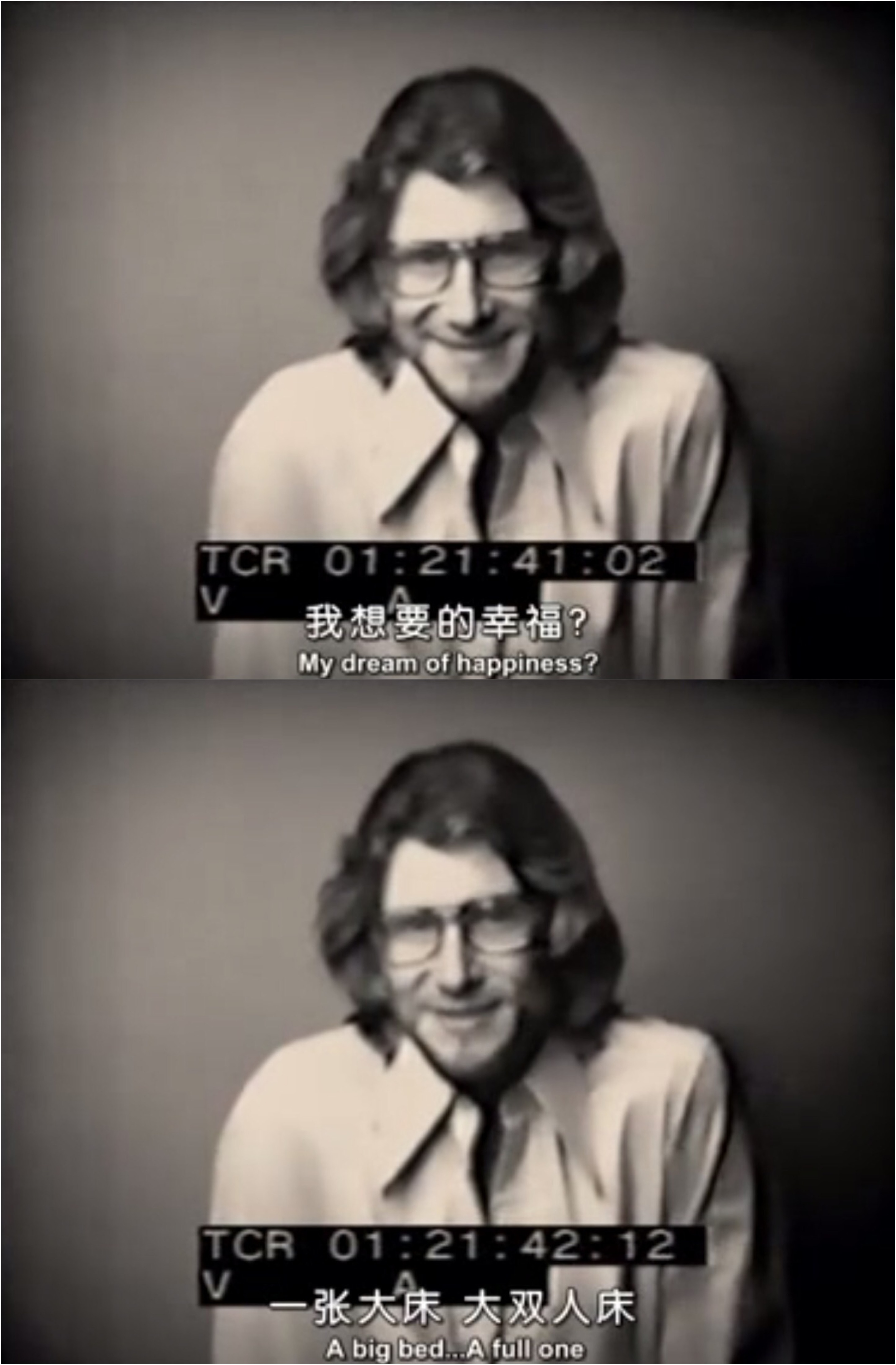 疯狂的爱剧照的剧照