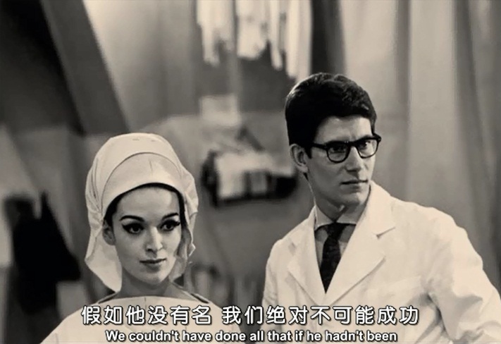 疯狂的爱剧照的剧照