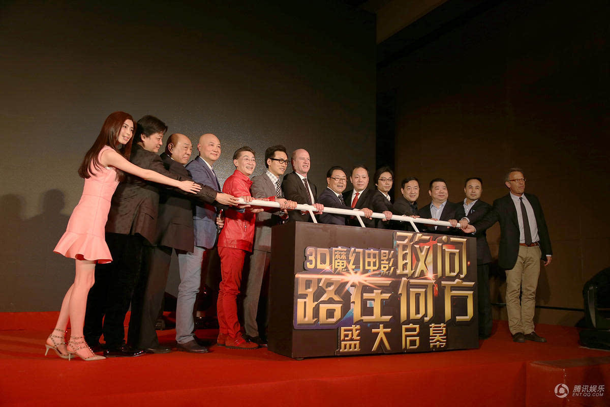 敢问路在何方剧照的剧照