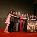 敢问路在何方剧照