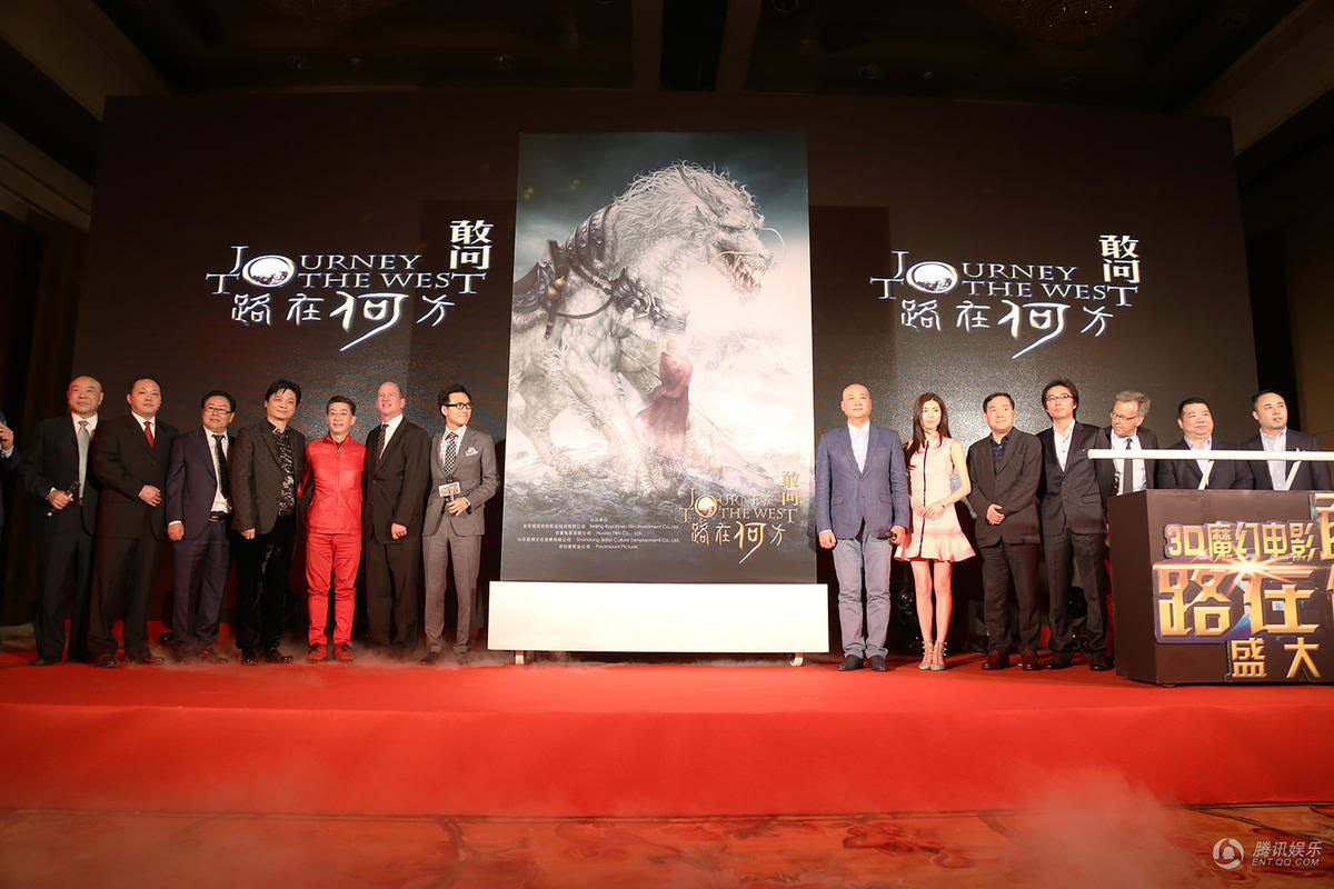 敢问路在何方剧照的剧照