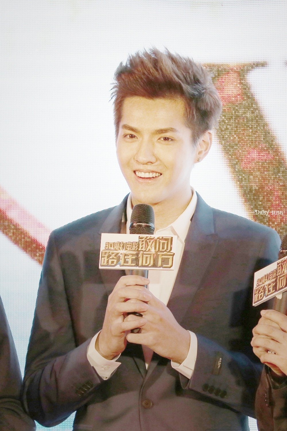 敢问路在何方剧照的剧照