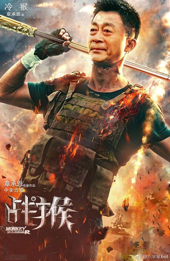 敢问路在何方剧照的剧照