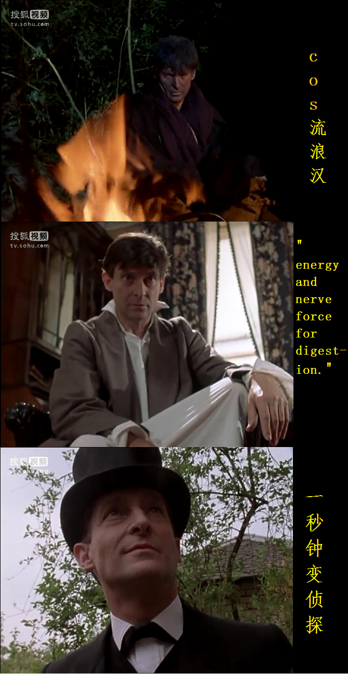 诺伍德的建筑师剧照的剧照