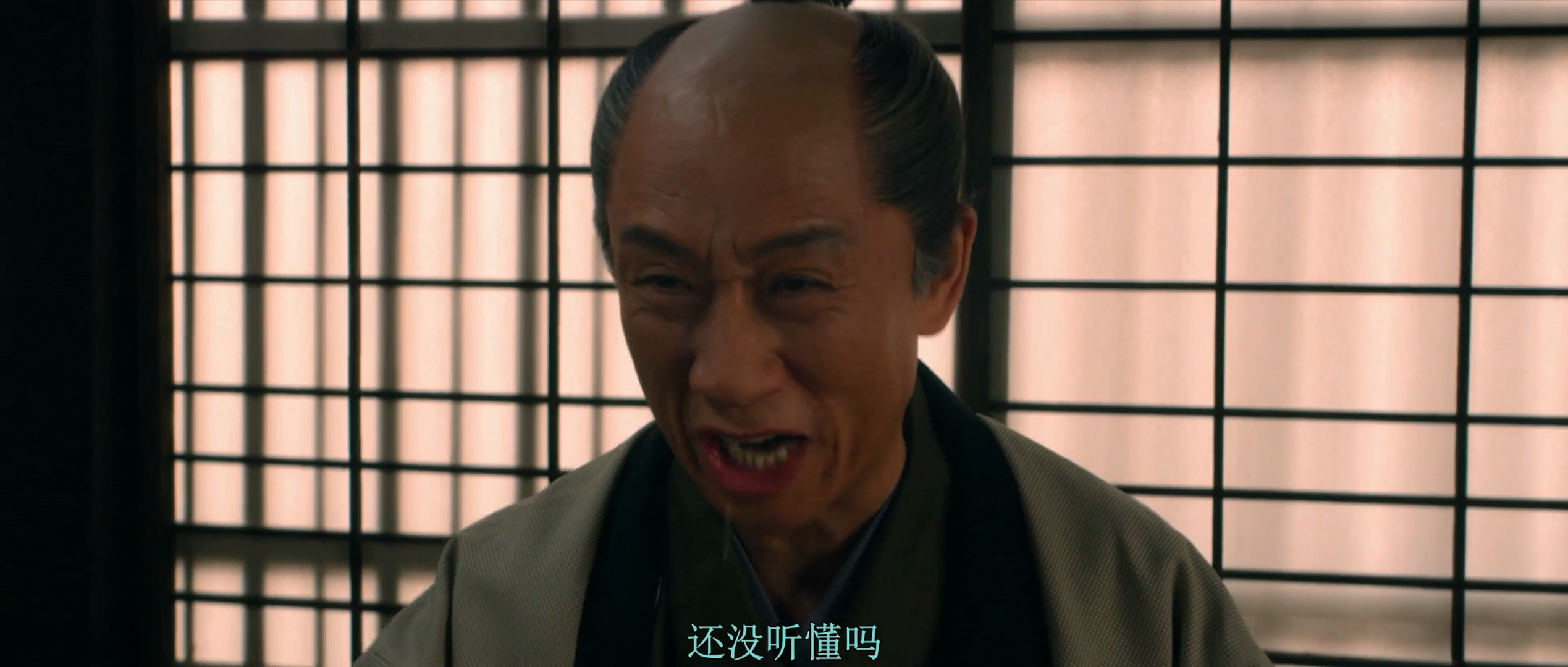 决算！忠臣藏剧照的剧照