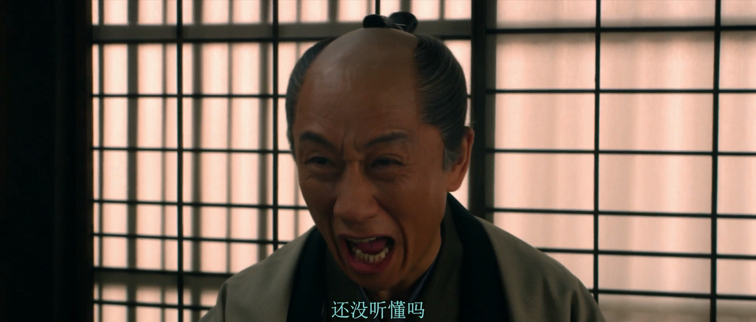 决算！忠臣藏剧照的剧照