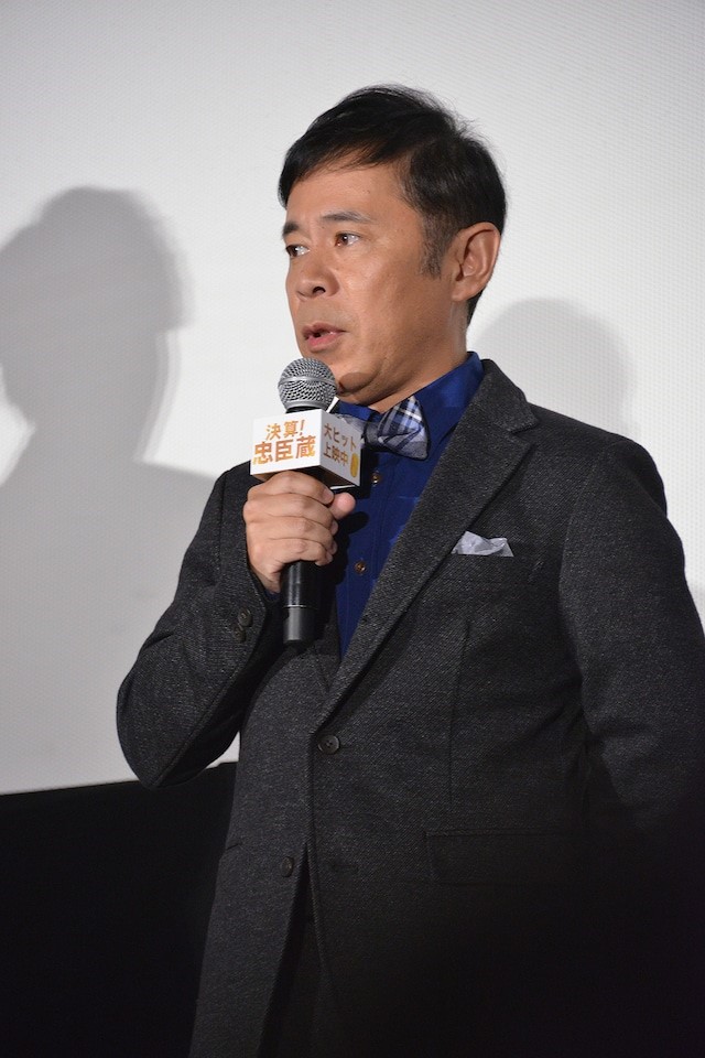 决算！忠臣藏剧照的剧照