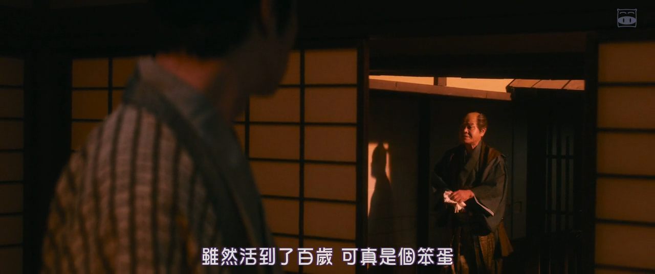 决算！忠臣藏剧照的剧照