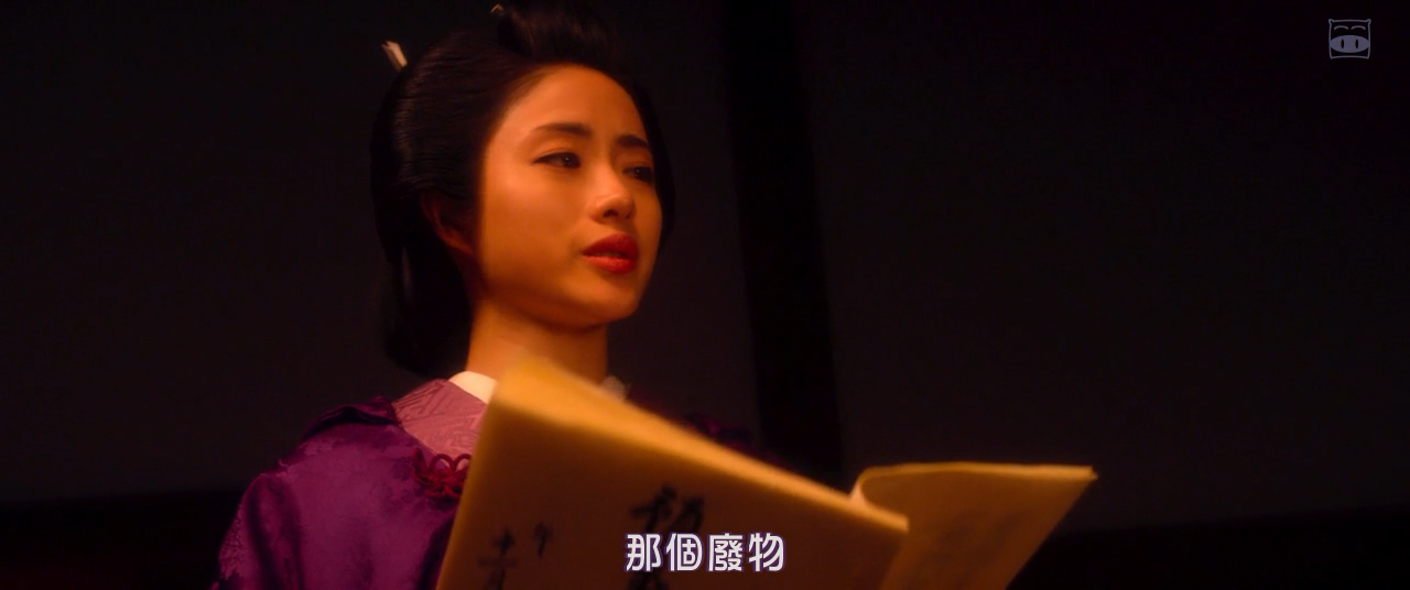 决算！忠臣藏剧照的剧照