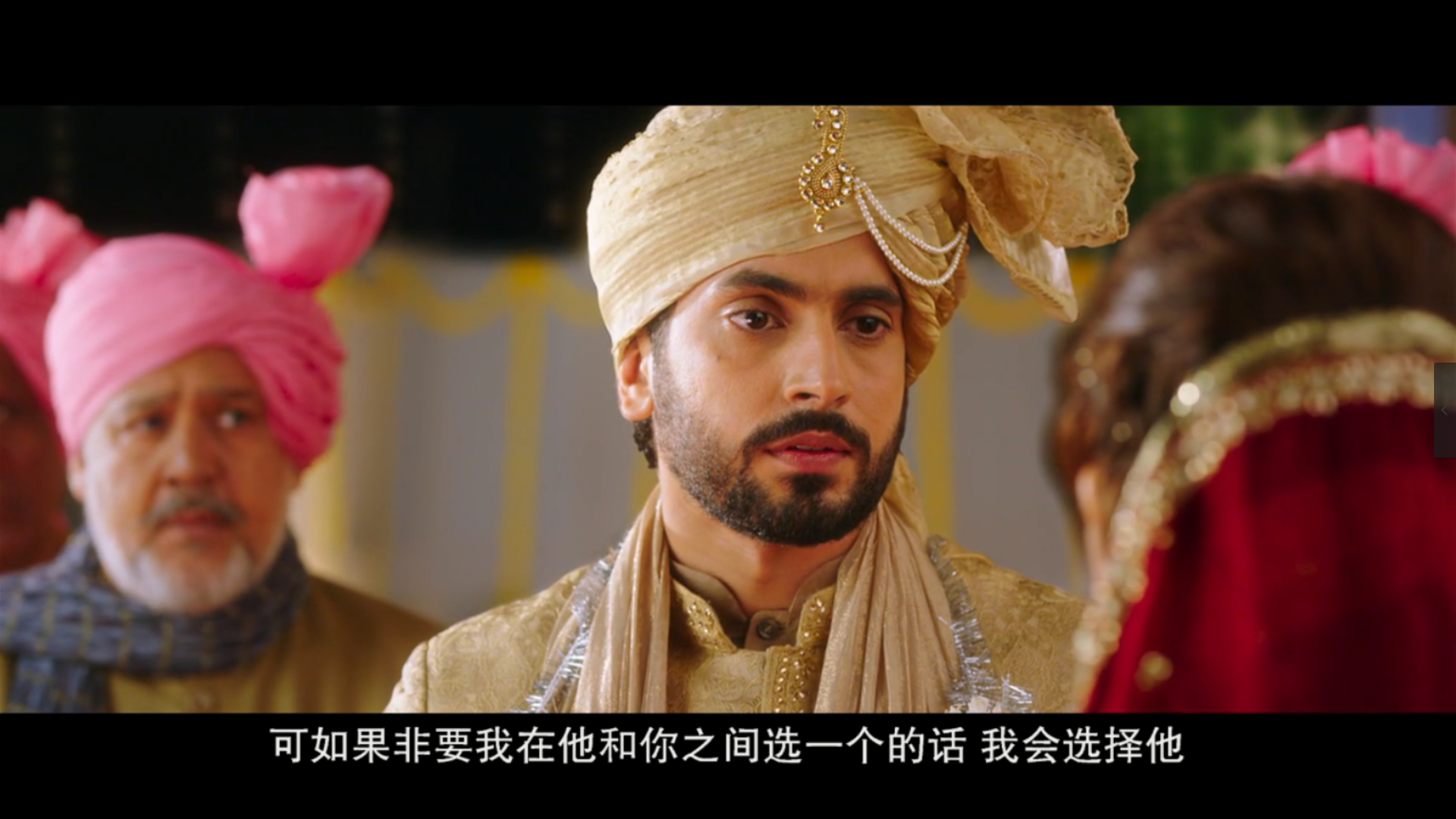 德里三人行剧照的剧照