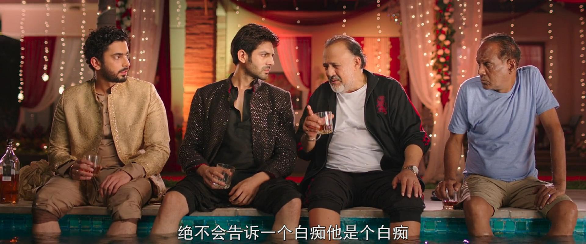 德里三人行剧照的剧照