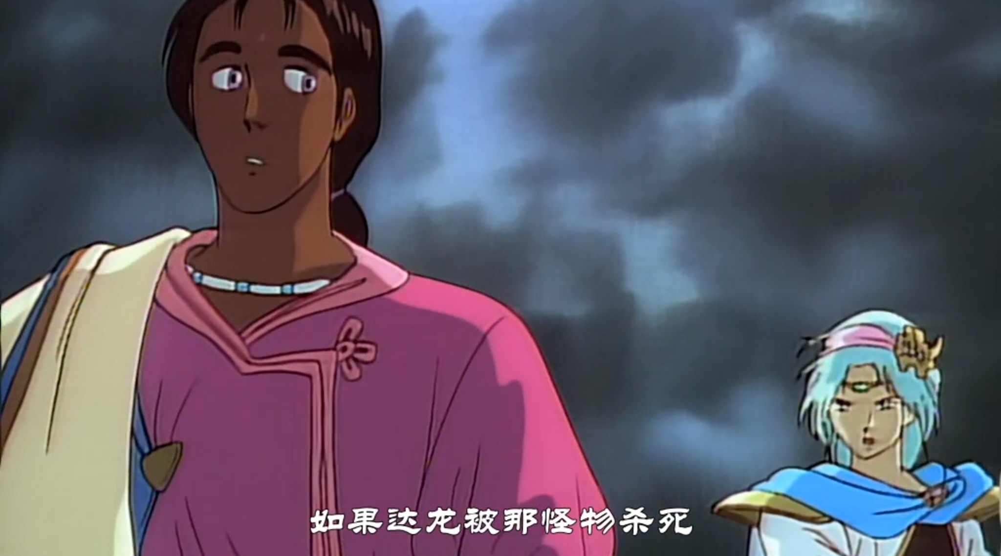 阿尔斯兰战记2剧照的剧照