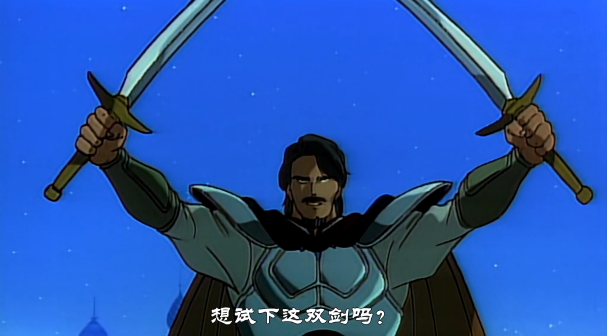 阿尔斯兰战记2剧照的剧照