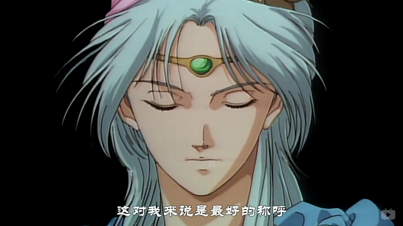 阿尔斯兰战记2剧照的剧照