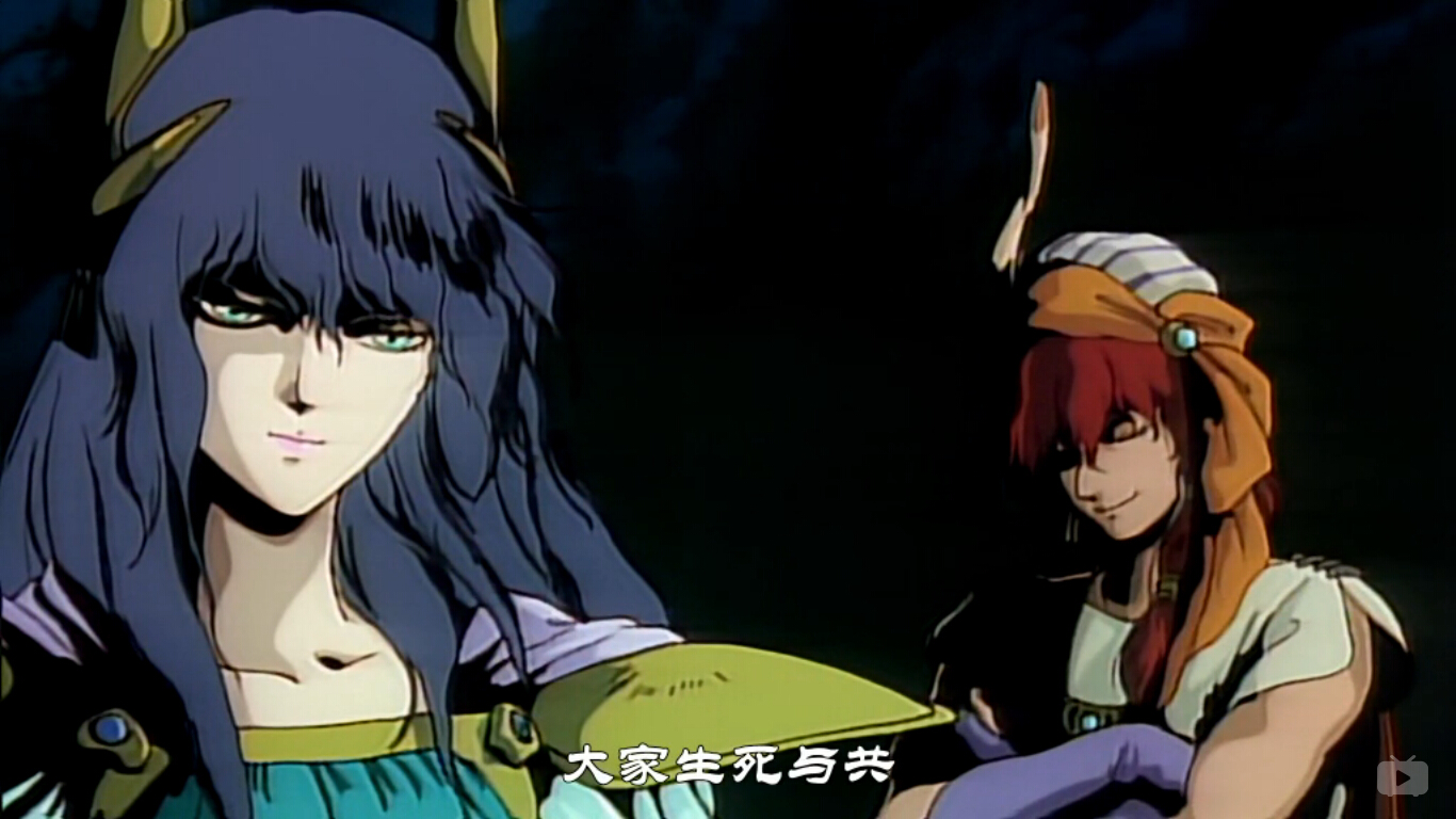 阿尔斯兰战记2剧照的剧照