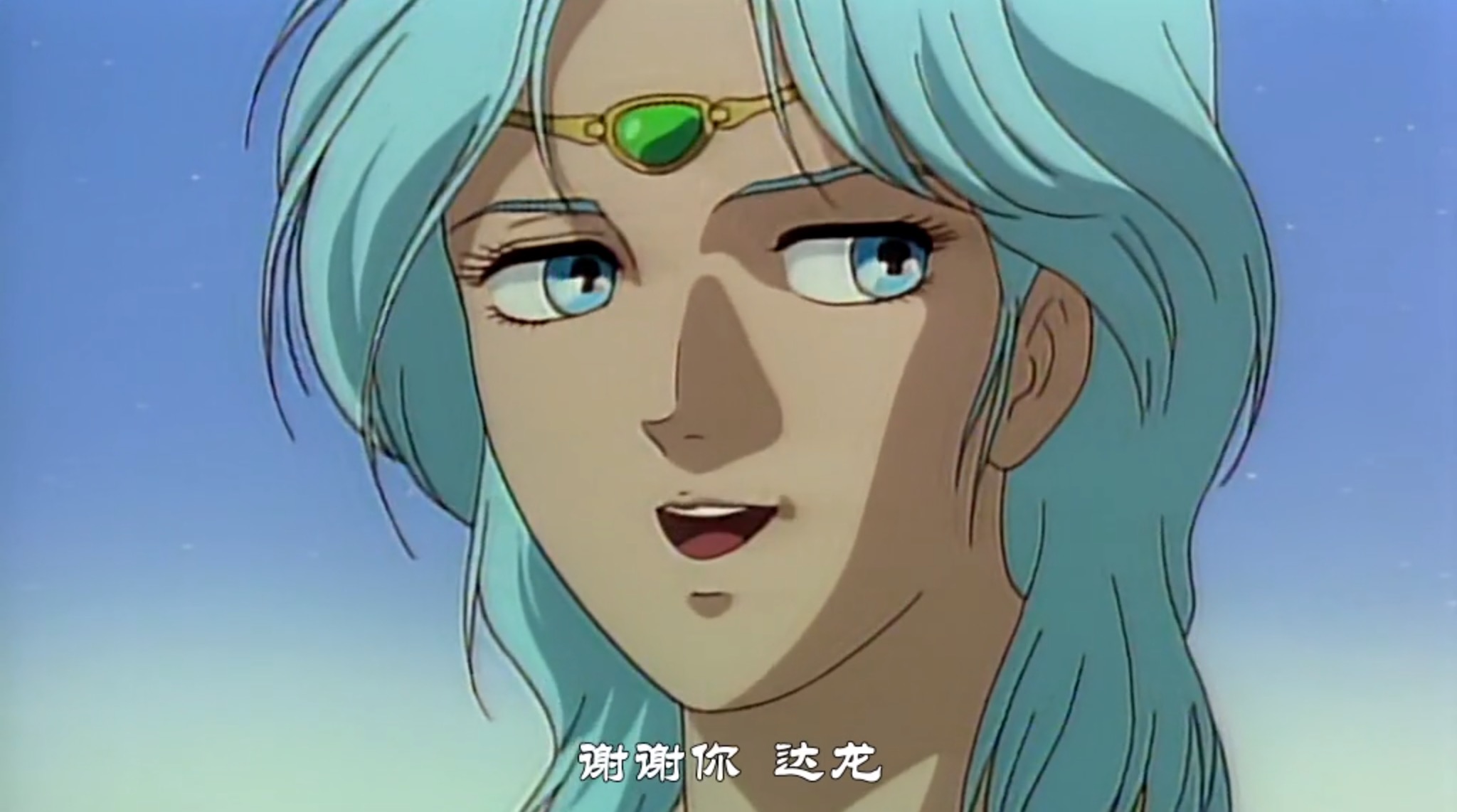 阿尔斯兰战记2剧照的剧照