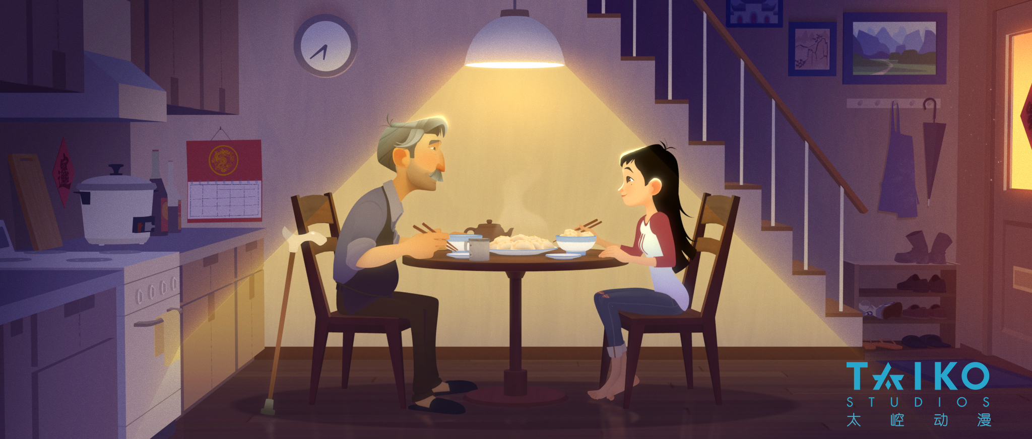 冲破天际剧照的剧照