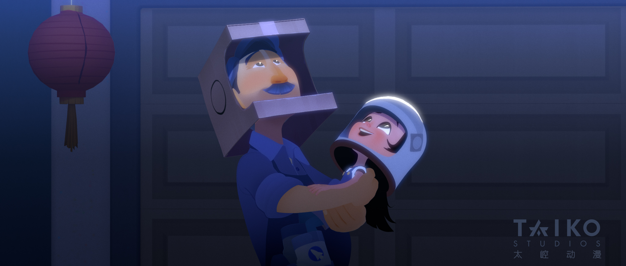 冲破天际剧照的剧照