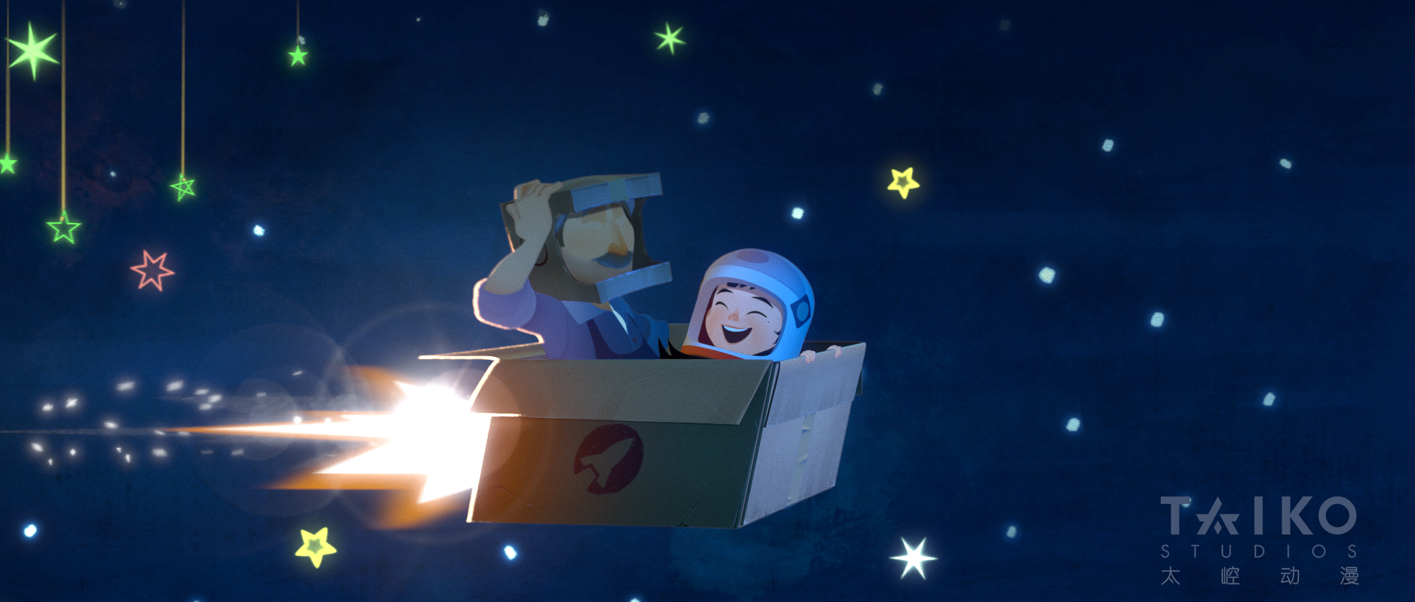 冲破天际剧照的剧照