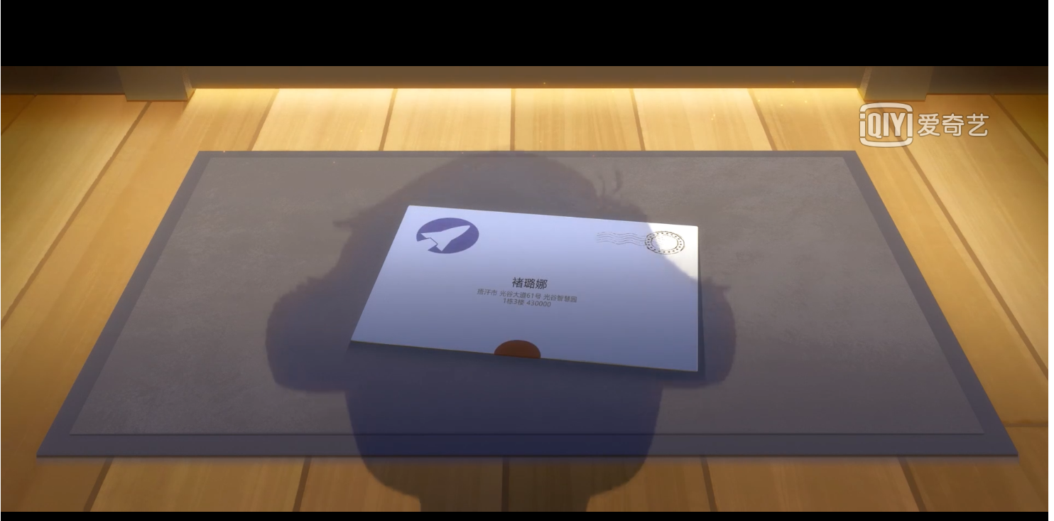 冲破天际剧照的剧照