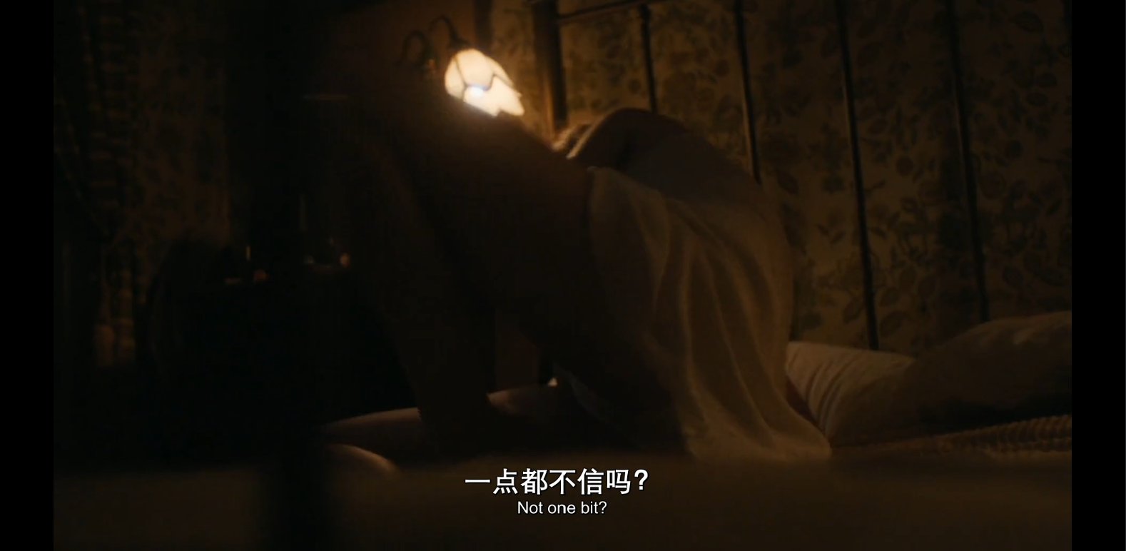 雪莉剧照的剧照