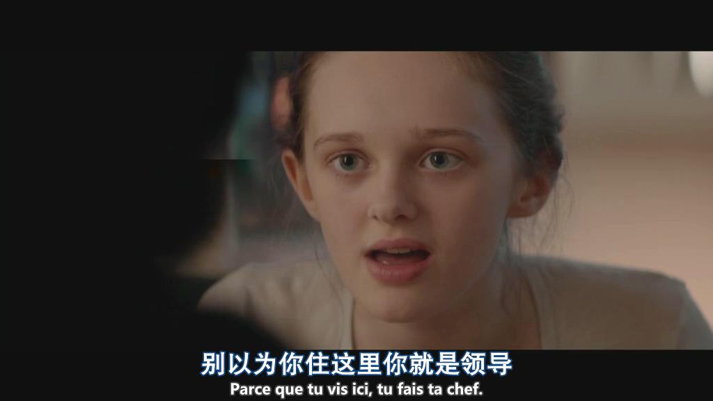 一次邂逅剧照的剧照