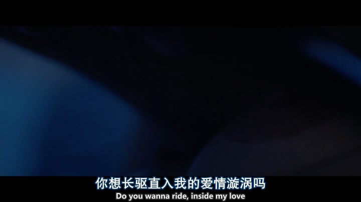 一次邂逅剧照的剧照