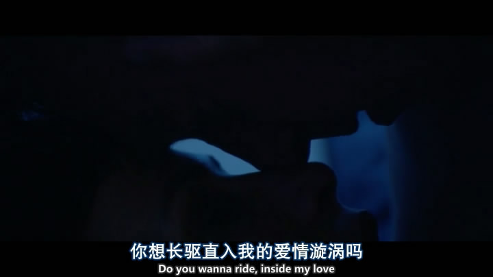 一次邂逅剧照的剧照