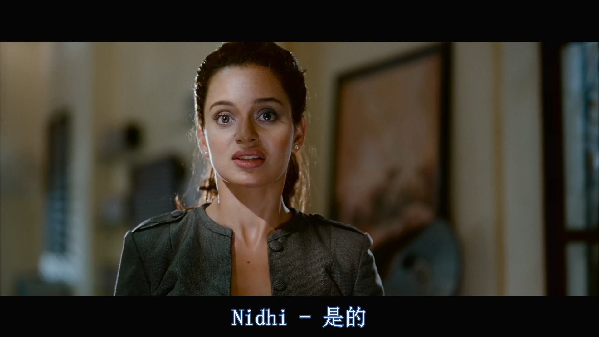 痛击剧照的剧照