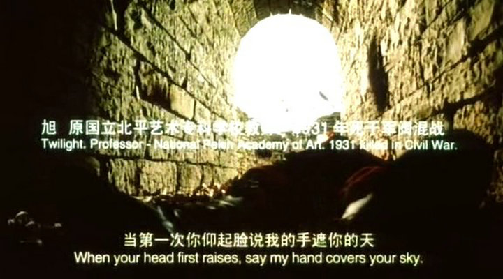 我心飞翔剧照的剧照