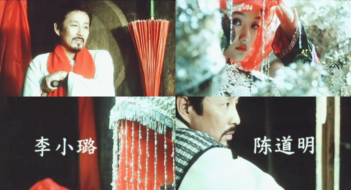 我心飞翔剧照的剧照