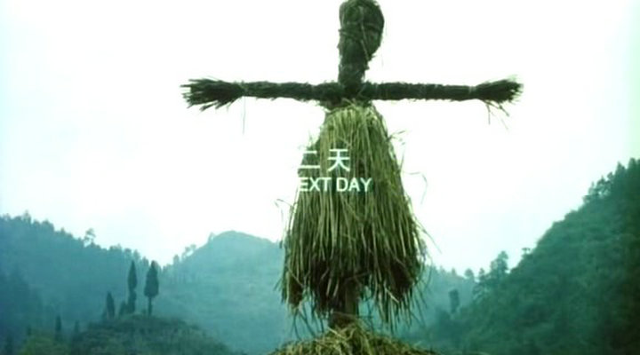 我心飞翔剧照的剧照